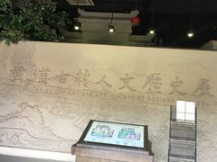 -黄埔古港
