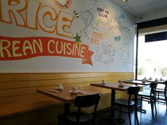 大堂-Big Rice Korean Cuisine