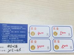 -上海华安整形外科门诊部