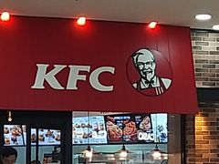 门面-肯德基(津滨店)