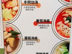 -许小树(国贸商城店)