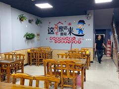 大堂-兆辉木炭海鲜烧烤·海鲜小炒