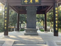 -包公祠