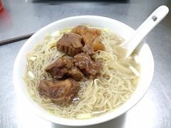 牛腩面-汉记面馆(南华东路店)