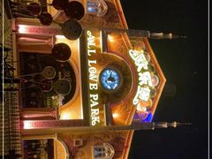 -蓬莱欧乐堡梦幻世界