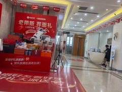 -圣呗口腔·舒适化种植牙·矫正中心(广州总院)