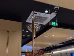 -海底捞火锅(泰安爱琴海店)