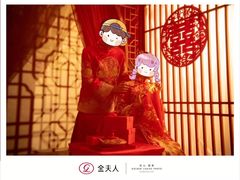 -金夫人婚纱摄影(江津店)