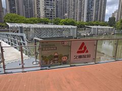 -苏州河梦清园环保主题公园