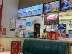 -杯子红牛排(创意产业园店)