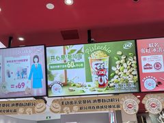 -DQ·蛋糕·冰淇淋(领秀城店)