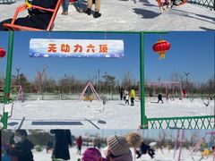 -绿野森林乐园冰雪季