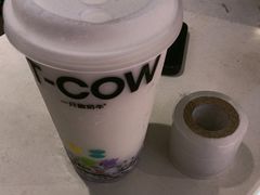 -一只酸奶牛(曲江龙湖星悦荟店)