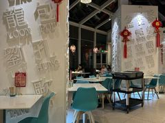 -金湖港式餐厅(建外店)