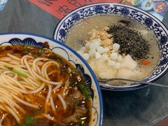 -袁妈红豆汤(重庆总店)
