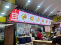 -龙记桂林米粉(财满街店)