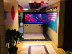 -重庆家富富侨养生会所全省示范店(东五路店)
