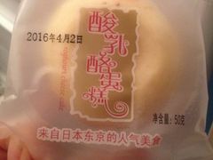 -苹果花园(金耀南路店)