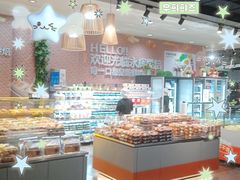 -百佳永辉超市(福田星河店)
