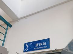 -河南工业大学(莲花街校区)