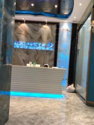 -清颜专业祛痘连锁店