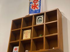 -WONDER ICE 萬得冰田(建設路总店)