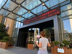 -星巴克臻选(舟山凯虹广场店)