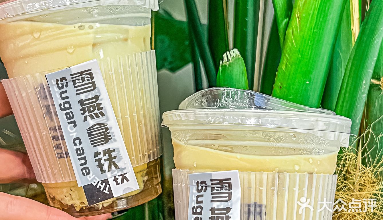 南昌本来不该有 | 9.9💰喝咖啡你冲不冲‼️