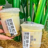 南昌本来不该有 | 9.9💰喝咖啡你冲不冲‼️