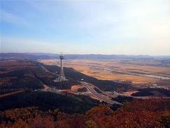 -帽儿山国家森林公园