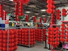 -上品折扣(回龙观店)