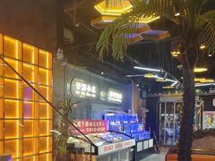 -亿牌牌东北烧烤(博物馆旗舰店)