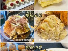 -昆泰嘉华酒店-嘉华咖啡厅