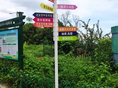 -杨厝六十六农庄农舍(杨厝路店)