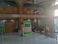 -绿岛汤泉韩式休闲会所