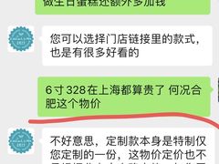 -左拉主义(长江路店)