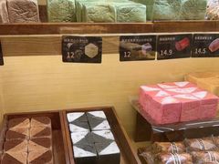-小飞象面包公社(珠江路金鹰店)
