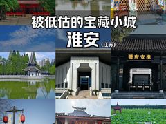 -河下古镇