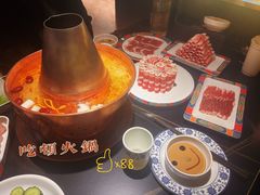 -京悦南门涮羊肉·羊蝎子火锅(田林路店)