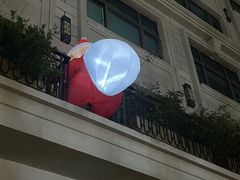 -郑远元专业修脚房(番禺路店)