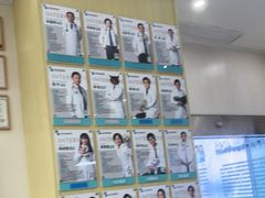 -谐和贝康宠物医院24小时·宠保定点(急重症转诊中心)