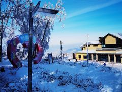 -中旅松花湖滑雪场
