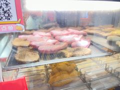 -粉粉乐鲷鱼烧(美罗城店)