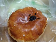 老婆饼-味多美(江桥万达店)