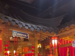 -大龙辣火锅·龙虾·烧烤(湖滨新天地店)