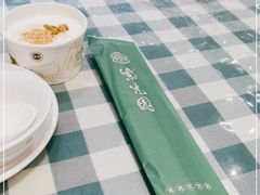 -紫光园·烤鸭(吕家营店)