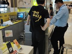 -爱回收(龙湖北城天街店)