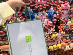 -奈雪的茶(印象城店)