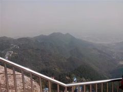 -大金鹰园