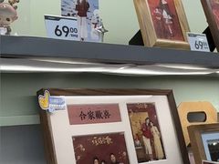 -海马体家庭照相馆(广州正佳广场店)
